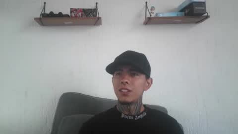 Ares online show from November 28, 2025, 1:58 pm