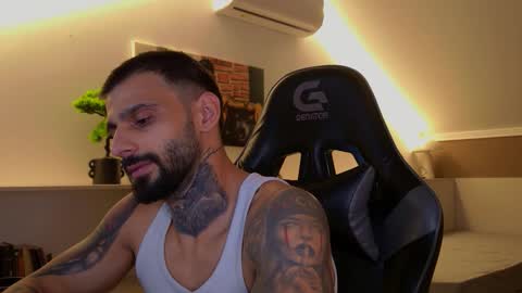 Ares Steel online show from November 3, 2025, 6:20 pm