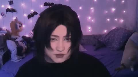 Snapshot of ari_corn chatting on March 12, 2025, 6:33 pm Ahri online show from March 12, 2025, 6:33 pm