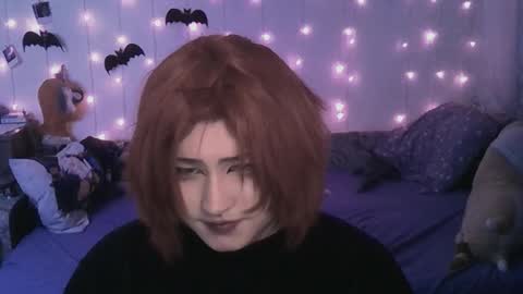 Snapshot of ari_corn chatting on March 12, 2025, 9:35 pm Ahri online show from March 12, 2025, 9:35 pm