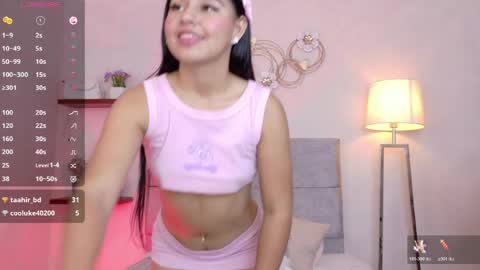 Im Ari  online show from May 15, 2026, 12:17 am