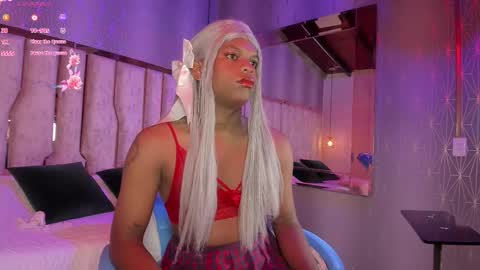 ARI  online show from February 11, 2025, 11:43 am