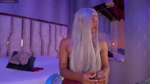 ARI  online show from February 16, 2025, 11:38 am