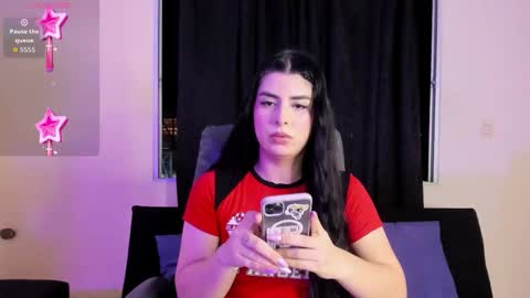 Ari online show from December 17, 2025, 6:19 am