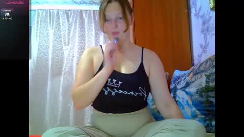 Aria online show from October 15, 2025, 8:31 pm