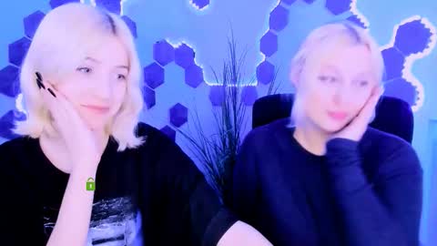 Snapshot of aria_blaze_ chatting on March 17, 2026, 9:56 am aria_blaze_ online show from March 17, 2026, 9:56 am