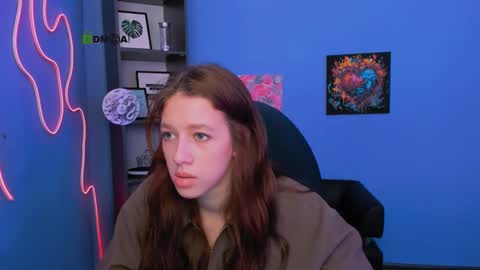 Snapshot of aria_glow chatting on March 12, 2026, 12:00 pm Aria online show from March 12, 2026, 12:00 pm