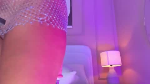 Snapshot of aria_greco chatting on November 29, 2025, 2:03 am Aria online show from November 29, 2025, 2:03 am