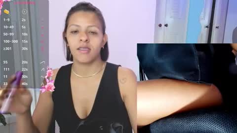 Aria online show from March 23, 2026, 2:43 pm