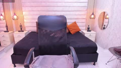 ARI online show from July 11, 2026, 5:26 pm