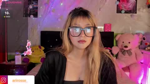 Ariana  online show from November 24, 2025, 10:37 am