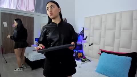  ariana  online show from October 15, 2025, 4:29 pm