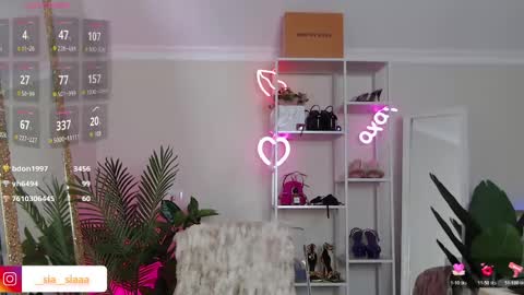 Ariana online show from March 17, 2026, 4:32 pm