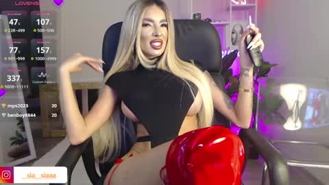 Snapshot of arianaari88 chatting on April 20, 2026, 5:37 pm Ariana online show from April 20, 2026, 5:37 pm