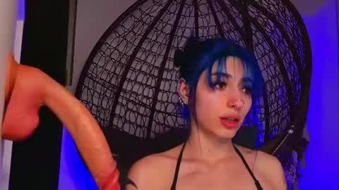 Aria online show from July 14, 2026, 2:05 am