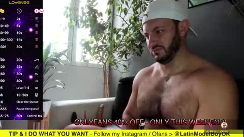 Snapshot of arielenbsas chatting on February 23, 2025, 1:42 pm Ariel online show from February 23, 2025, 1:42 pm