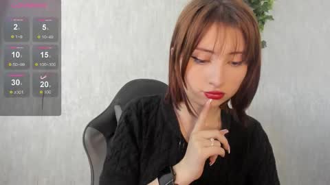 Ariel online show from January 17, 2026, 12:32 pm