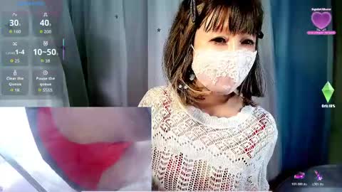 arincolove online show from May 23, 2026, 9:52 pm