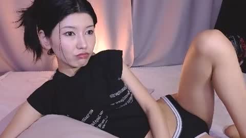 haitani online show from July 9, 2026, 10:25 pm