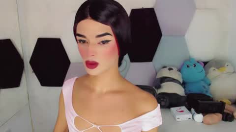 ArisaDarfu online show from December 25, 2024, 8:07 pm