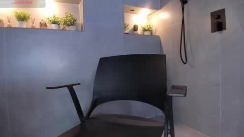 Ari  online show from November 6, 2025, 12:39 pm