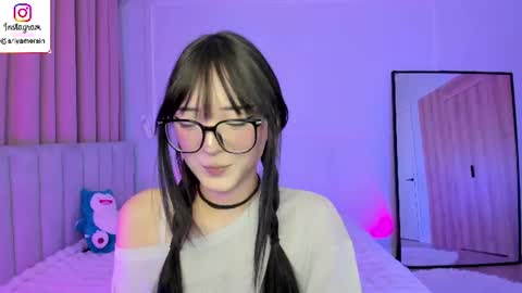 Ariya online show from June 18, 2026, 3:16 pm