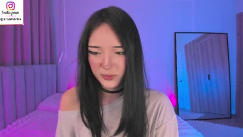 Ariya online show from June 19, 2026, 2:32 pm