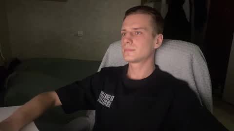 Snapshot of arnolngang chatting on March 1, 2026, 2:30 pm arnolngang online show from March 1, 2026, 2:30 pm