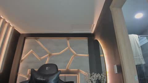 Arohom Lester online show from November 7, 2025, 10:59 am