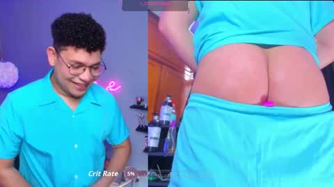 Aron online show from December 4, 2025, 9:34 pm