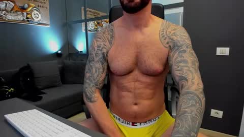 AronGrant online show from December 20, 2024, 10:27 am