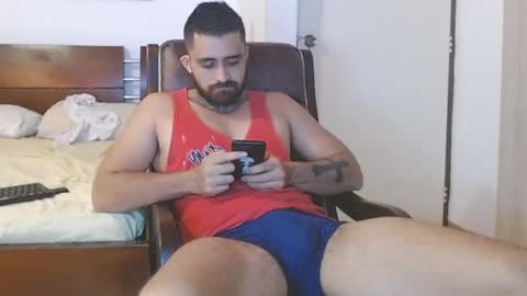 Snapshot of aronmiller404 chatting on December 13, 2024, 8:58 pm aronmiller online show from December 13, 2024, 8:58 pm