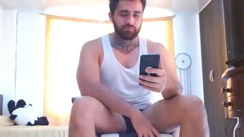 Snapshot of aronmiller404 chatting on February 4, 2025, 1:48 pm aronmiller online show from February 4, 2025, 1:48 pm