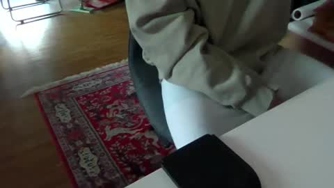 Snapshot of artesian99 chatting on December 21, 2025, 2:35 pm artesian99 online show from December 21, 2025, 2:35 pm