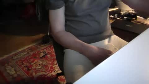 Snapshot of artesian99 chatting on January 13, 2026, 5:07 pm artesian99 online show from January 13, 2026, 5:07 pm