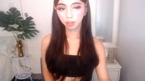 Ariella online show from March 11, 2026, 9:54 pm