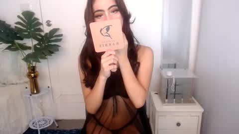 Ariella online show from March 23, 2026, 12:03 am