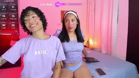 Snapshot of ary_and_kel chatting on December 18, 2025, 2:39 am Ariana and Kelsieh online show from December 18, 2025, 2:39 am