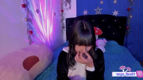 Snapshot of arya_line chatting on December 19, 2024, 12:02 am Arys online show from December 19, 2024, 12:02 am