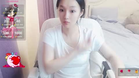 Lily online show from October 14, 2025, 2:56 am