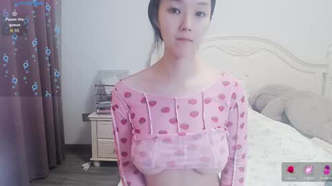 Lily online show from May 23, 2026, 3:45 am