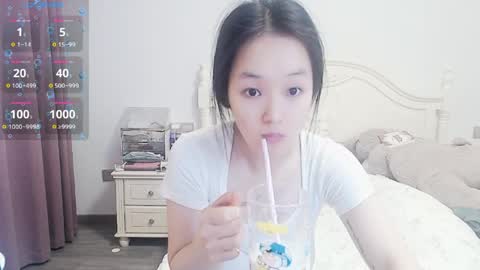Lily online show from May 31, 2026, 2:42 am