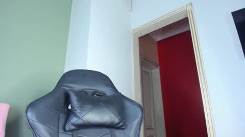 Asami online show from December 21, 2025, 12:56 pm