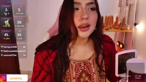 Snapshot of ashalisha chatting on November 27, 2025, 2:08 pm Asha online show from November 27, 2025, 2:08 pm