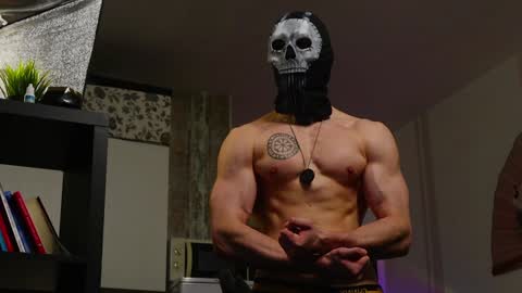 Snapshot of asher_88 chatting on December 25, 2024, 6:31 am Jerk Machine online show from December 25, 2024, 6:31 am