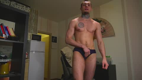 Snapshot of asher_88 chatting on January 19, 2025, 4:04 pm Jerk Machine online show from January 19, 2025, 4:04 pm
