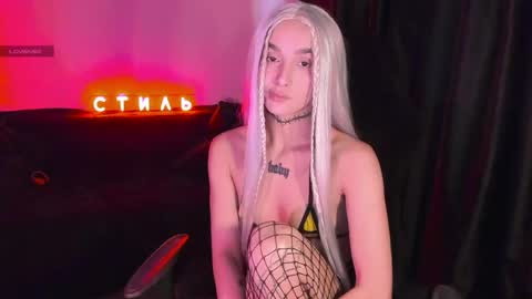 Mila online show from April 11, 2026, 6:29 am