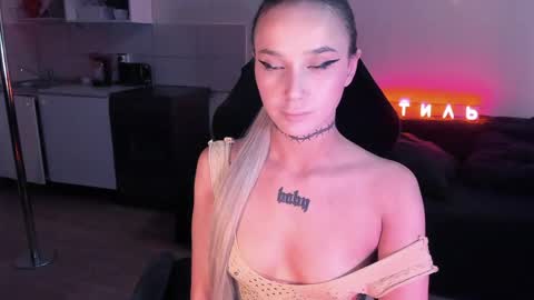 Snapshot of ashmila chatting on May 20, 2026, 5:35 am Mila online show from May 20, 2026, 5:35 am