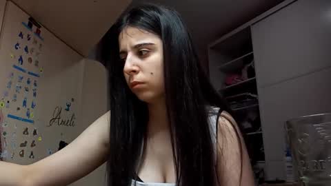 Snapshot of ashtonvisnosky chatting on February 9, 2026, 12:47 am Lina online show from February 9, 2026, 12:47 am