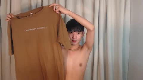 Snapshot of asian_cutiebaexx chatting on September 26, 2025, 6:06 am Pat online show from September 26, 2025, 6:06 am